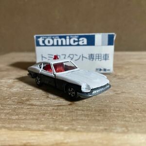 トミカ 黒箱 (箱は違います)1Aホイール日産Zパトカー