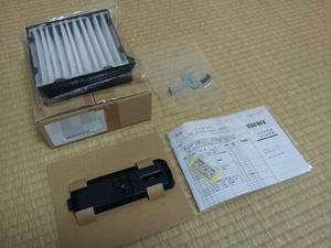 ★新品★ スバル純正 SUBARU サンバー TT TV エアコンフィルターキット set