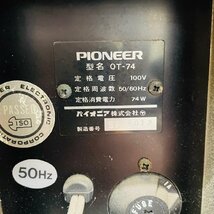 P24☆【ジャンク】PIONEER パイオニア QT-74 オープンリールデッキ_画像6