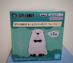 新品　ボンド・フォージャー ルームライト　SPY×FAMILY　スパイファミリー　/　インテリア　ライト