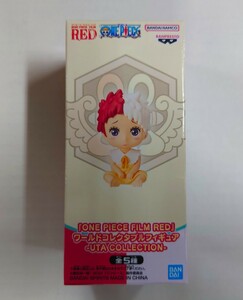 新品　ワンピース FILM RED ワールドコレクタブルフィギュア ワーコレ UTA COLLECTION E 05 ウタ　即決