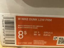 即決25.5cm NIKE WMNS DUNK LOW PRM Houston Comets Four Peatナイキ ダンク ヒューストンコメッツ フォーピート DZ2780-100 新品正規_画像4