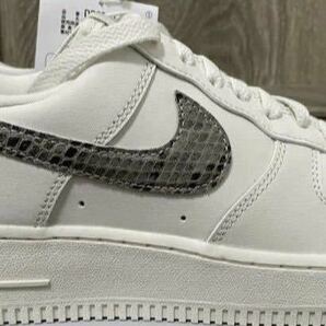 即決24cm NIKE WMNS AIR FORCE1 Low '07 Phantom ナイキ ウィメンズ エアフォース1 ロー '07 ファントム SNAKE スネーク 蛇柄 新品の画像2