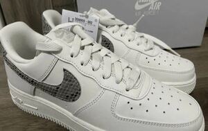 即決24.5cm NIKE WMNS AIR FORCE1 Low '07 Phantom ナイキ ウィメンズ エアフォース1 ロー '07 ファントム SNAKE スネーク　蛇柄　新品