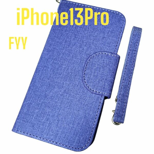 FYY iPhoneケース 13Pro用　紺 手帳型　カードポケット