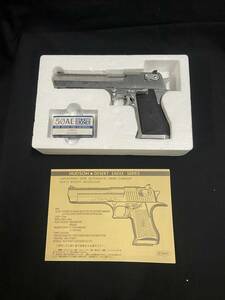 ◎中古◎『モデルガン/DESERT EAGLE/HUDSON・IMI/44MAG&50AE』