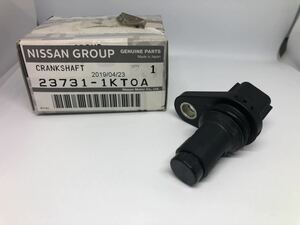 送料無料 新品 未使用品 日産 純正 ウイングロード DBA-Y12 クランクカクセンサー 23731-1KT0A NISSAN