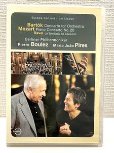 Pierre Boulez Berliner Philharmoniker Bartok Concerto for Orchestra DVD