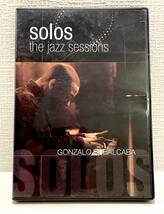 solos the jazz sessions GONZALO RUBALCABA DVD_画像1