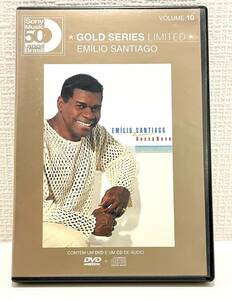EMILIO SANTIAGO BOSANOVA DVD + CD ブラジル音楽