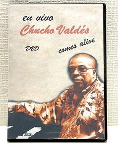 en vivo Chucho Valdes / comes alive DVD