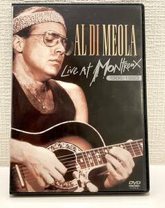 AL DI MEOLA Live at Montreux 1986/1993 DVD