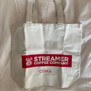 【新品未使用】 非売品 ストリーマーコーヒー ノベルティ バッグ