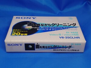 SONY 8ミリビデオクリーニングカセット　V8-25CLHR 