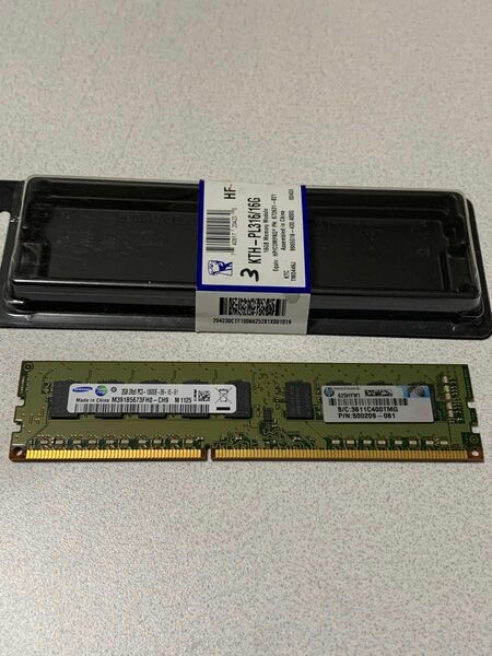 HP純正 DDR3 PC3-10600E 2GB