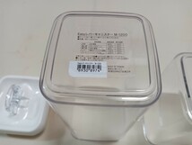 Easy　レバー キャニスター　 プラスチック製密閉容器_画像4