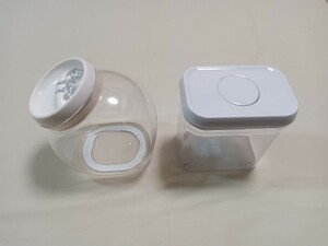  plastic airtight container 2 piece set 