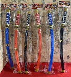 小物玩具！徳川の剣！葵の紋デザインの華麗な刃捌き「家康日本刀」３色各２本合計６本セット
