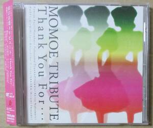 山口百恵トリビュート　MOMOE TRIBUTE Thank You For… (CD)