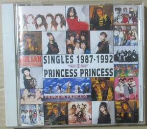 プリンセス・プリンセス PRINCESS PRINCESS / SINGLES 1987 - 1992 (CD) 