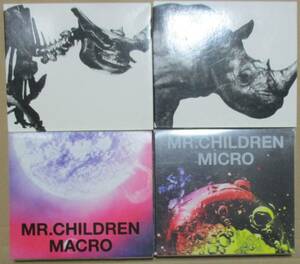 Mr.Children ベストアルバム CD 4枚セット : 1992-1995 / 1996-2000 / MICRO MACRO 初回