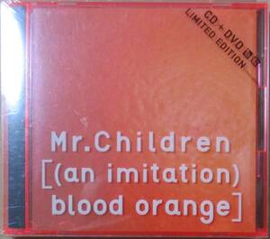 Mr.children / [(an imitation) blood orange] (CD+DVD) 初回 / ミスチル / 未開封