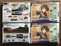 新品未開封品　週刊 鉄道模型少年時代 26・27・28・29号　露天 全4巻　Nゲージ ジオラマ製作マガジン_画像2