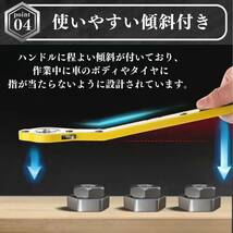 パンタジャッキ ハンドル レバー ラチェット レンチ 省力 ジャッキアップ タイヤ 交換 車 スタンド 軽い 工具 チェーン パンク ローダウン_画像5