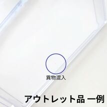 10枚 訳あり アウトレット マグネットローダー 35pt カードケース 収納 UVカット トレカ 保護 ケース トレーディングカード ポケカ_画像10