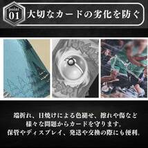 トップローダー 35PT カードローダー 100枚 カード ケース 収納 硬質カード保護 トレーディングカード トレカ ポケモン 遊戯王 スリーブ_画像2