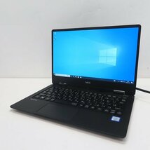 1円スタート〇NEC VersaPro VKT12H-3【第7世代Core i5-7Y54/メモリ8GB/SSD256GB/Win10Pro-64bit/無線LAN/HDMI/AC付属/訳あり/ジャンク】_画像1