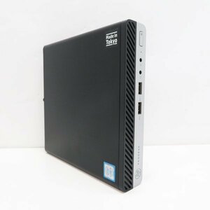 1円スタート〇HP ProDesk 400 G3 Mini【第7世代 Core i5 7500T/メモリ8GB/HDD500GB/Win10Pro-64bit/DP】