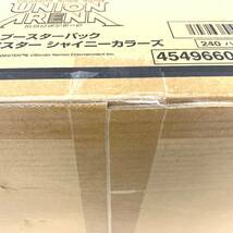 未開封 トレカ ユニオンアリーナ UNION ARENA ブースターパック アイドルマスターシャイニーカラーズ 1カートン(12BOX・240パック) UA04BT_画像6