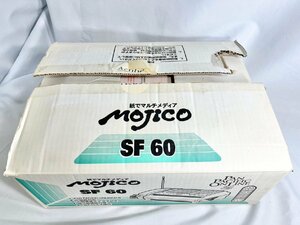 １円～　紙でマルチメディア　MOJICO　SF60　ファックス　FAX　ファクシミリ　電話機