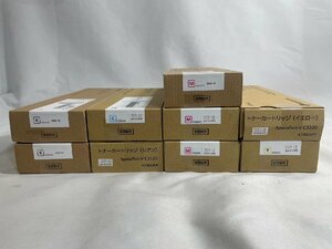 FUJI XEROX フジゼロックス CT202368×2本 CT202369×2本 CT202370×3本 CT202371×2本 純正トナーカートリッジ 未使用品 9本セット