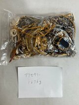 1円【約1.7kg】大量 アクセサリー まとめ売り メッキ 18ｋ 750　k18GF ｋ18Gｐ シルバー　イミテーション等　おまとめ_画像2