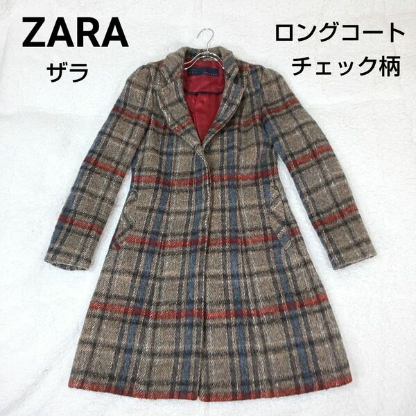 ザラ ZARA ウールロングコート チェック柄 M表記 レディース