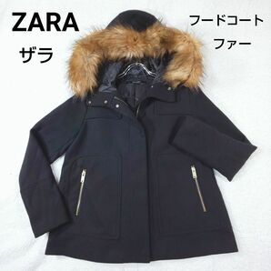 ZARA ザラ ファーフードコート ハーフ S