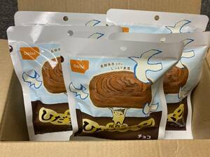 ※訳あり　尾西食品 ひだまりパン チョコ ケース販売（6個入） 賞味期限：2027年11月　非常食 備蓄 災害 防災 保存パン 保存食