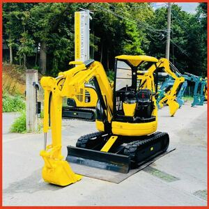 KOMATSU コマツ PC20UU-3★ミニユンボ★油圧ショベル★2tクラス★1677時間★下取り可能！茨城県発! 即決の落札場合600kmまで送料無料です