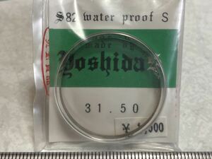 SEIKO セイコー 風防 31.50 1個 新品1 未使用品 長期保管品 デッドストック 機械式時計 