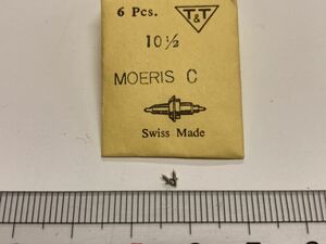 MOERIS モーリス 10.1/2 C 天真 2個 新品6 未使用品 長期保管品 純正パーツ デッドストック 機械式時計 