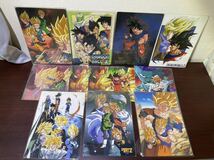 レア超希少 良品質 ドラゴンボール 下敷き B5 11枚 まとめて_画像1