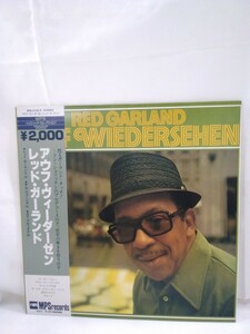 g_t Q725 LPレコード　レッドガーランド　「アウフヴイーダーゼン」　　★ピアノ(ジャズ)音楽!