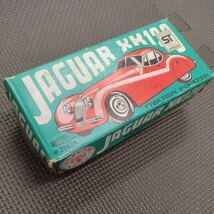 ジャガー　JAGUAR　XK120 フリクション　イチムラ　昭和　レア　レトロ　玩具　おもちゃ　ミニカー　車　ブリキ　約１４センチ　箱付き_画像9