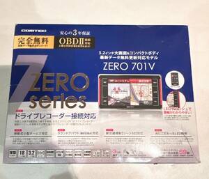 中古品 COMTEC コムテック レーダー探知機 ZERO 701V 3.2インチ液晶 コンパクトボディ