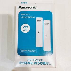 未開封 Panasonic パナソニック 開閉センサー KX-HJS100W-W 2台入り ホワイト