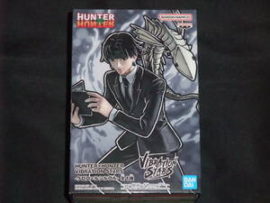 【未開封品】HUNTER×HUNTER VIBRATION STARS クロロ＝ルシルフル フィギュア