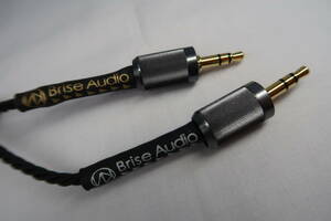 新品同様★Brise Audio　ブリスオーディオ　ヘッドホンリケーブル　「UPG001HP Ref.」　6.3mm標準プラグ 2.5m　　「MDR-Z1R」「MDR-Z7」用