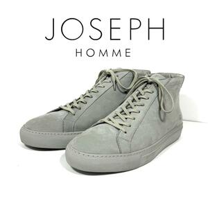 未使用 JOSEPH HOMME ジョセフオム ハイカット スエードスニーカー